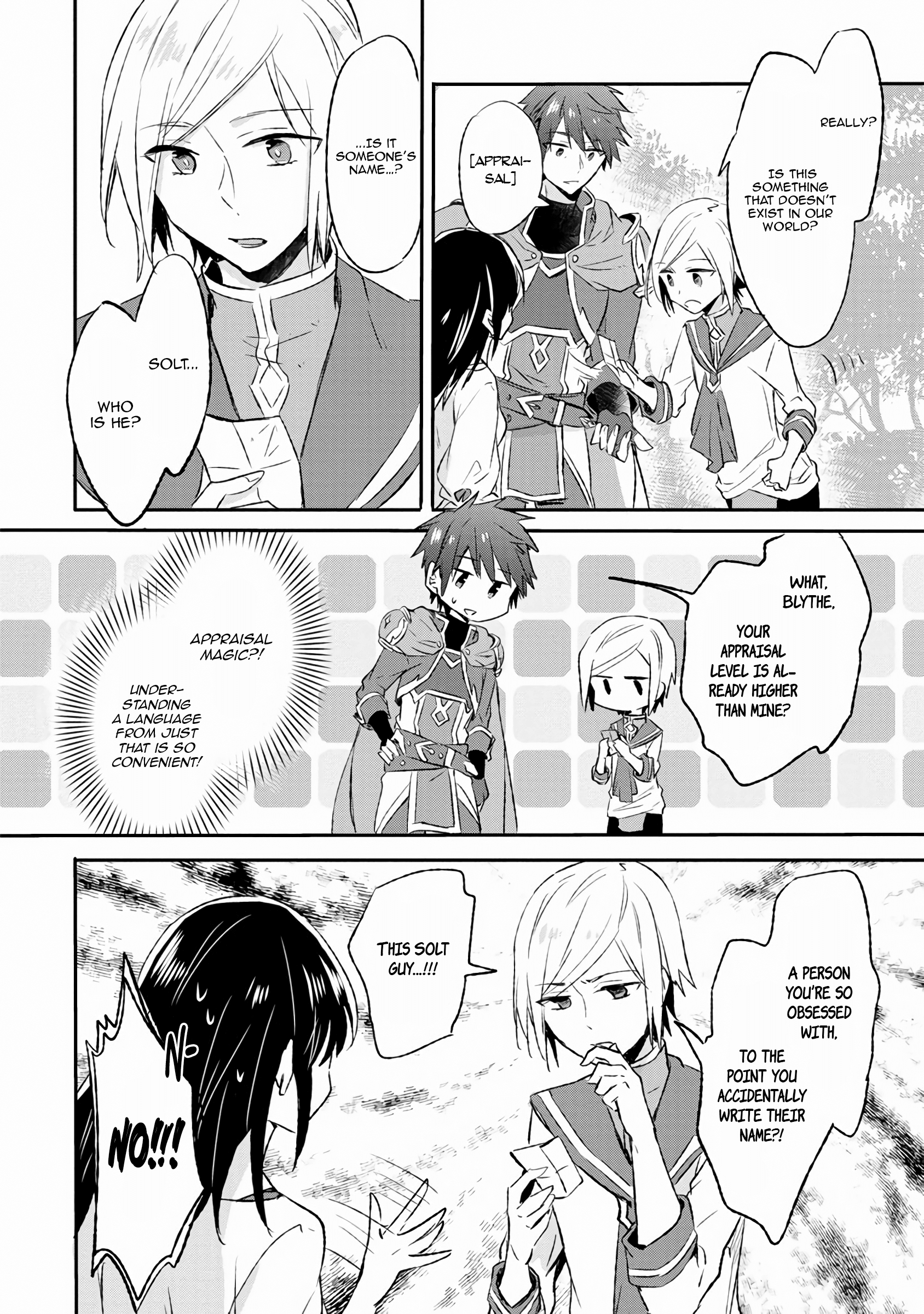 Hazure Potion ga Shouyu datta no de Ryouri suru koto ni shimashita Chapter 10 4